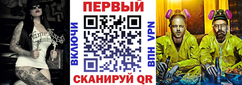 Амфетамин VHQ  Спас-Деменск 