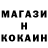 ГАШ 40% ТГК Den Cr