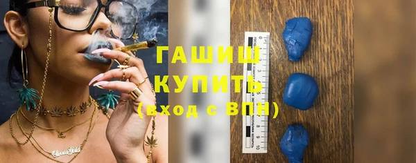гидропоника Медвежьегорск