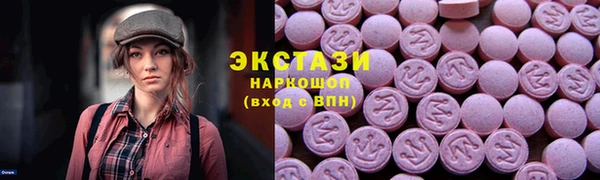 МДПВ Медногорск