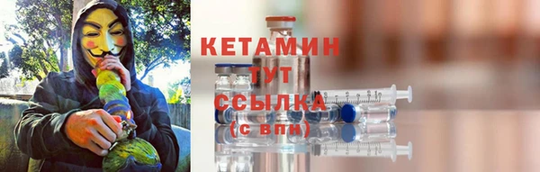 гидропоника Медвежьегорск