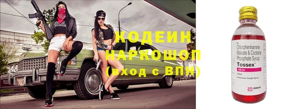 гидропоника Медвежьегорск