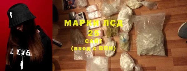 МДПВ Медногорск