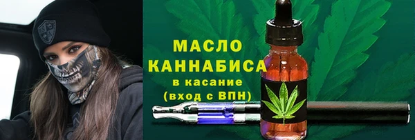 гидропоника Медвежьегорск