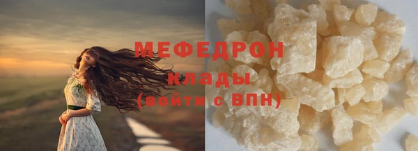 хмурый Бабаево