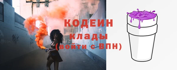 МДПВ Медногорск