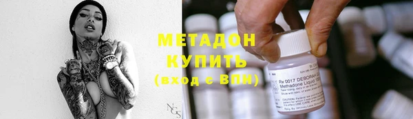 МДПВ Медногорск