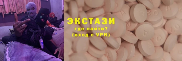 гидропоника Медвежьегорск