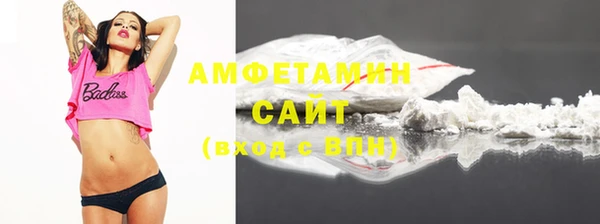 гидропоника Медвежьегорск