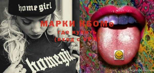 гидропоника Медвежьегорск