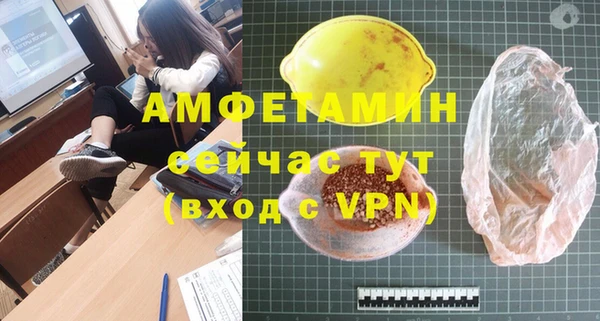 гидропоника Медвежьегорск