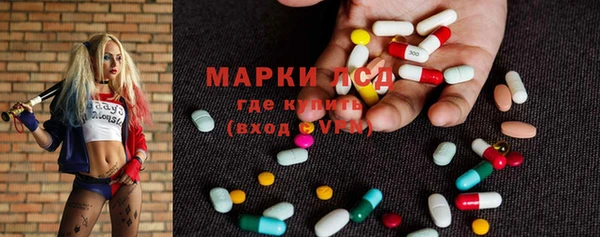 гидропоника Медвежьегорск