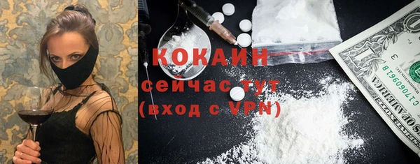 гидропоника Медвежьегорск