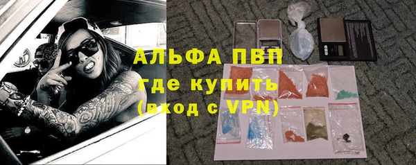 гидропоника Медвежьегорск