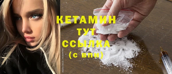 гидропоника Медвежьегорск