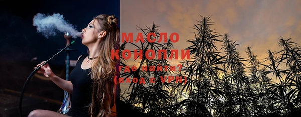 меф Аша