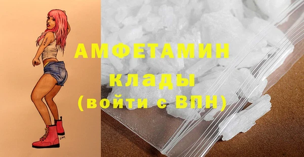 МДПВ Медногорск