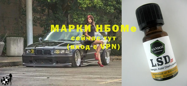 гидропоника Медвежьегорск