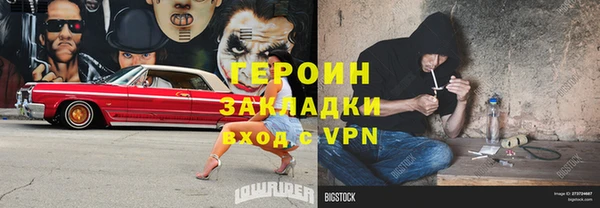 МДПВ Медногорск