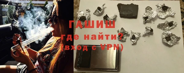 спайс Мегион