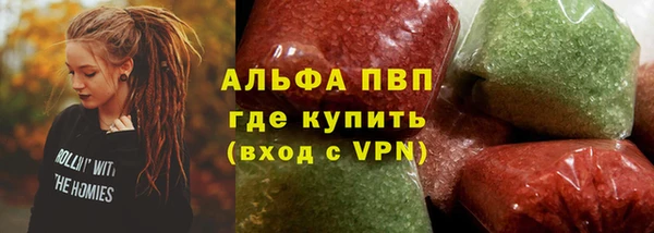 МДПВ Медногорск