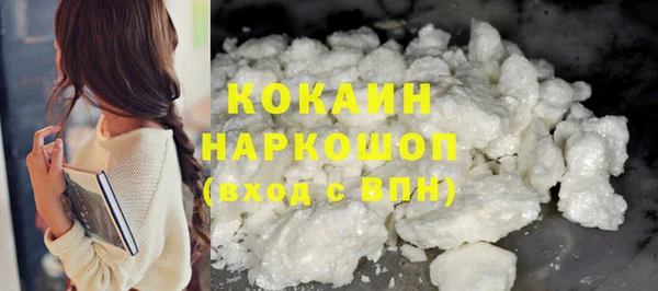 гидропоника Медвежьегорск