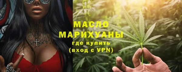 гидропоника Медвежьегорск