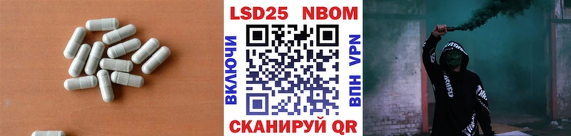 наркотики  Спас-Деменск  Лсд 25 экстази ecstasy 