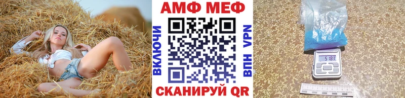 Метамфетамин винт  хочу наркоту  Спас-Деменск 